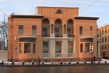 Особняк Покотиловой на углу р. Карповки и Каменноостровского проспекта