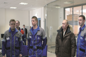 Пуск ПГУ-450 Южной ТЭЦ