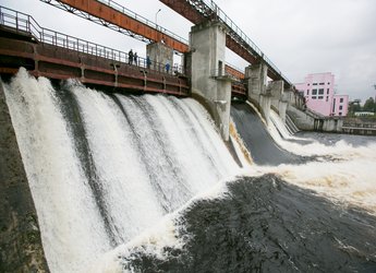 Водосброс