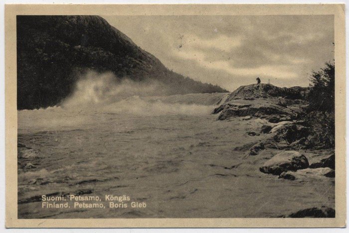 Borisoglebsky rapids before the construction of HPP