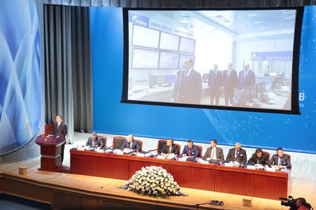 Кадр из трансляции ГОСА ПАО «Газпром»