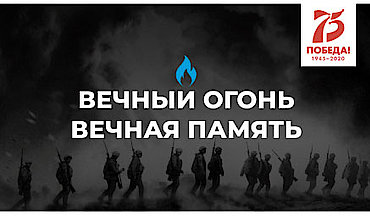 Официальный сайт ПАО «ТГК-1»