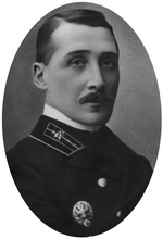 Генрих Осипович Графтио