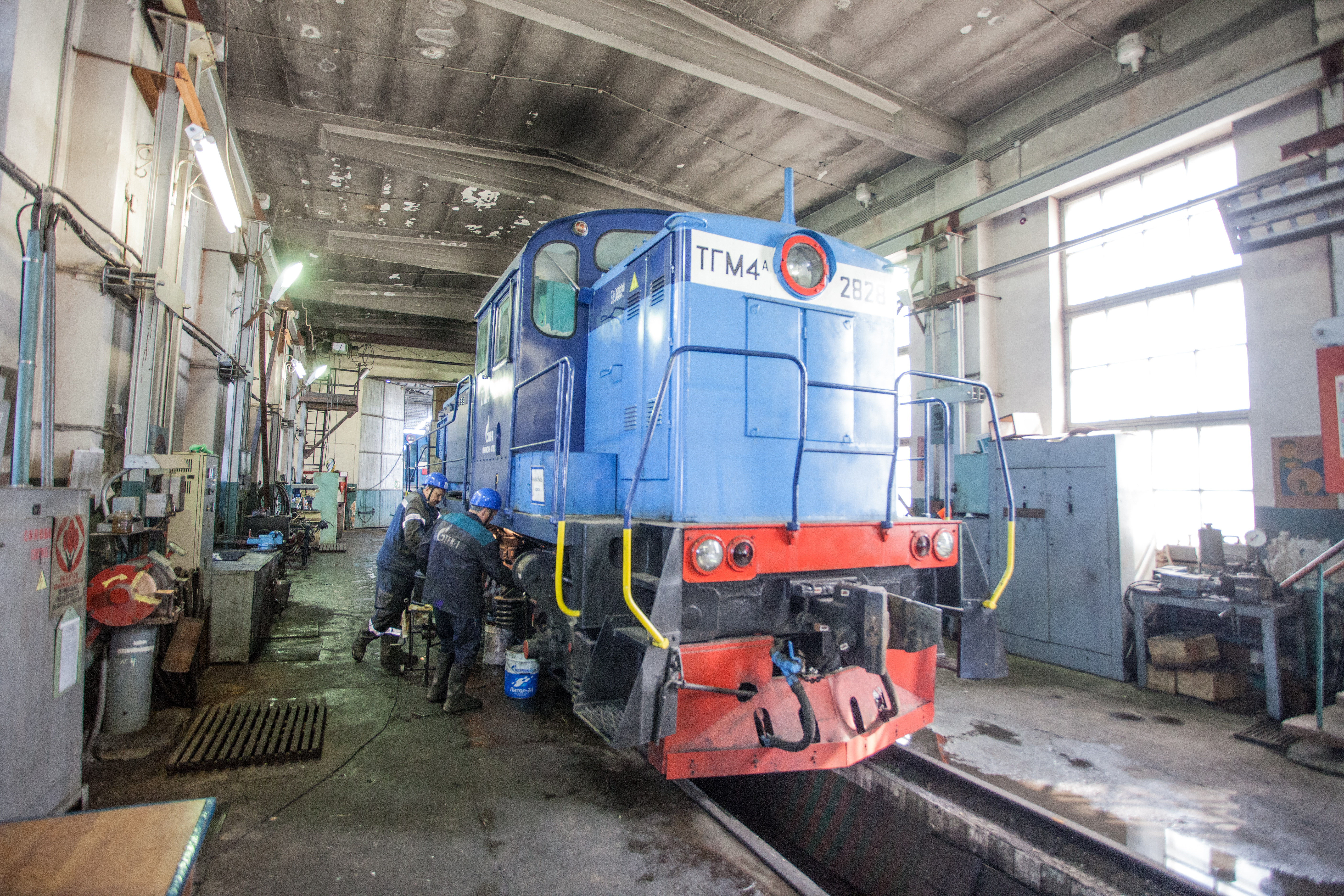 Maneurotic locomotive