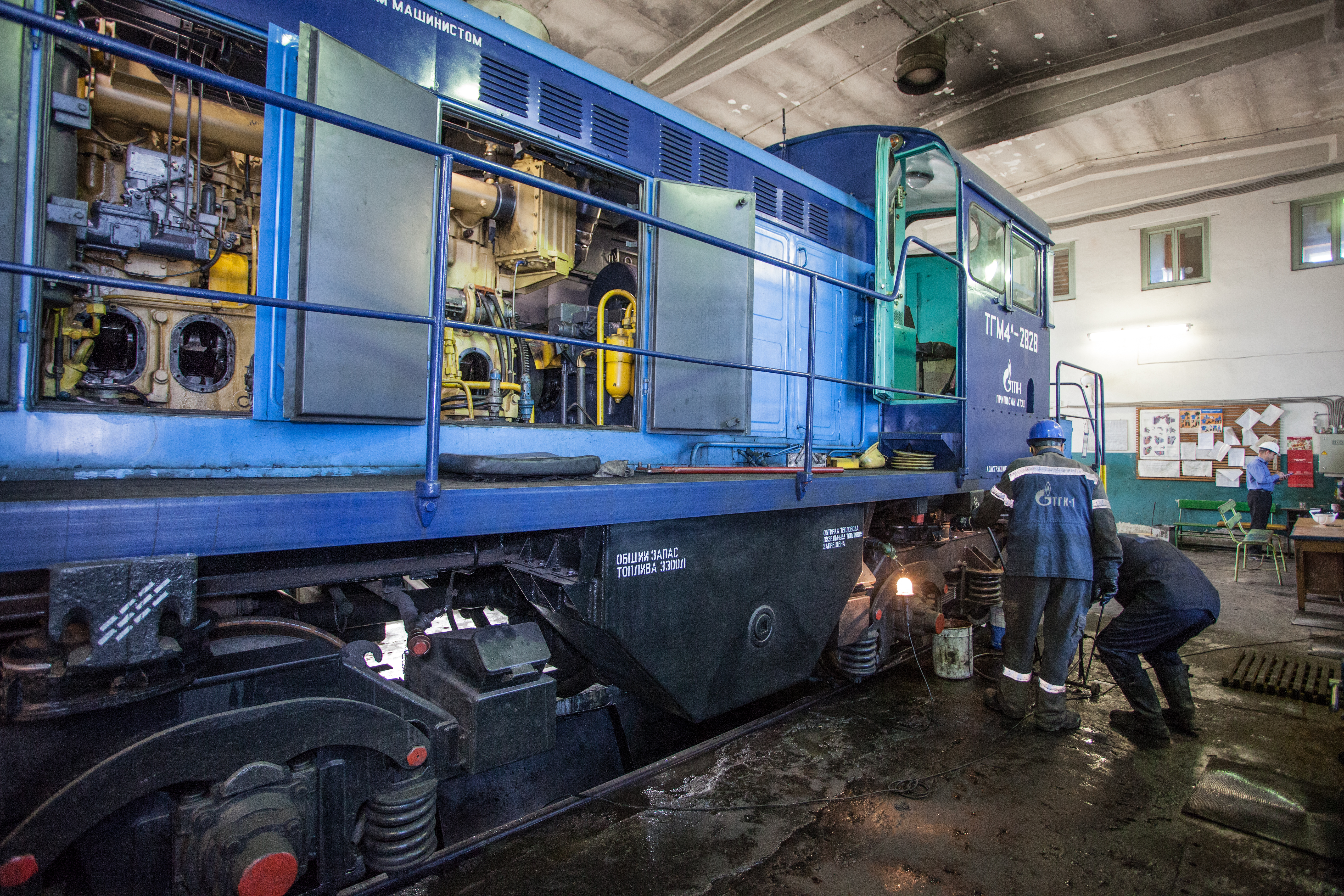 Inspection of locomotive