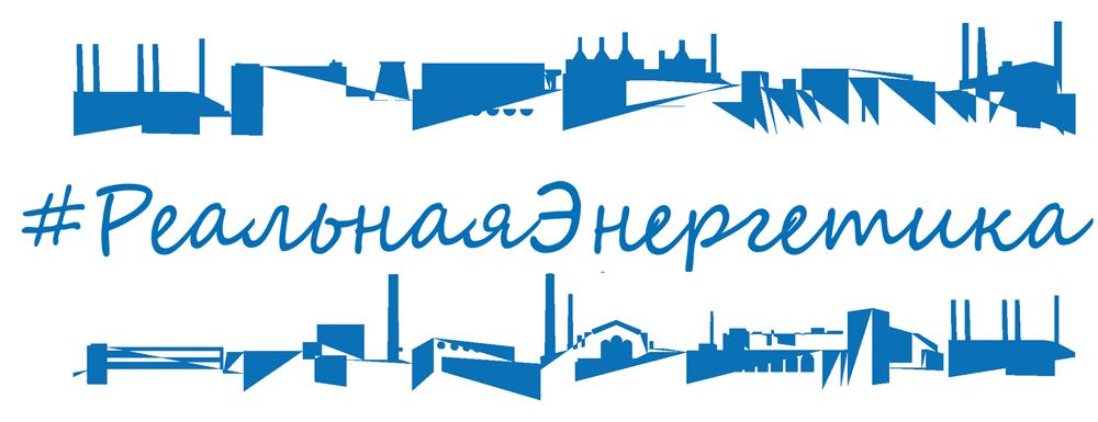 Сайт тгк 1 спб. ТГК-1 Петрозаводск логотип. ТГК 1 картинки. ПАО ТГК 1 логотип компании.