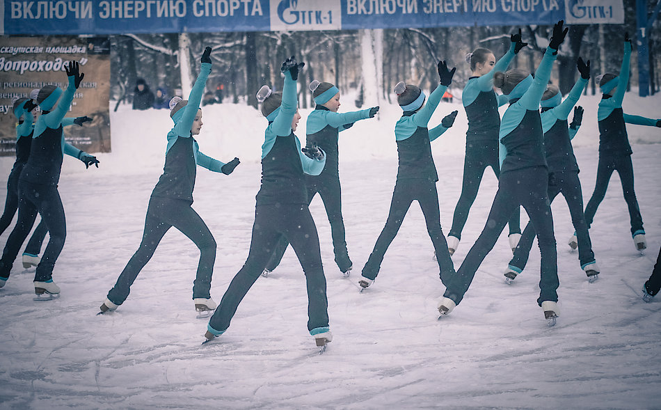 Губернаторский парк каток