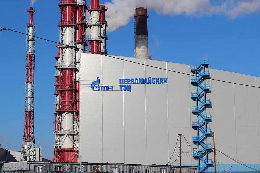 Тэц 14 санкт петербург